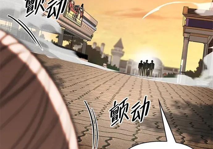 [第43话] 朋友 第81页