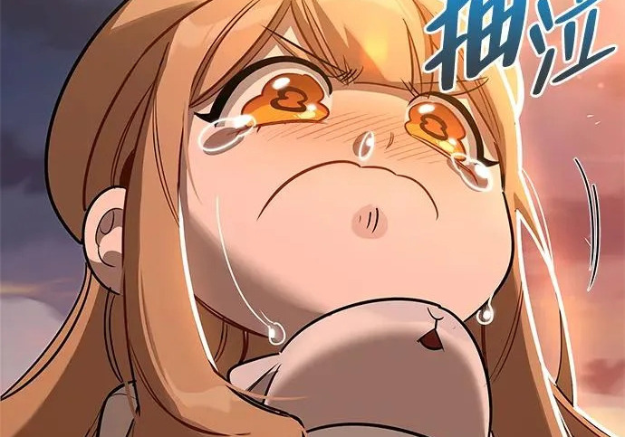 [第43话] 朋友 第130页