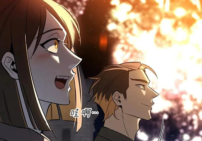 [第43话] 朋友 第158页