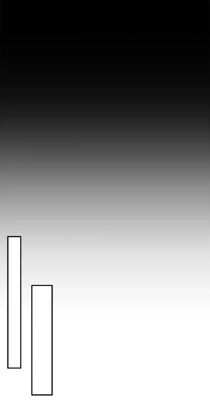 [第43话] 朋友 第178页