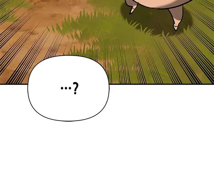 [第43话] 朋友 第206页