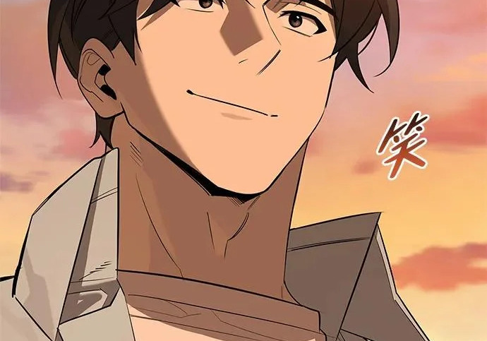 [第43话] 朋友 第252页