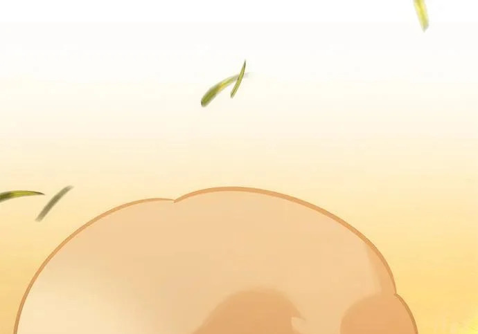 [第43话] 朋友 第254页