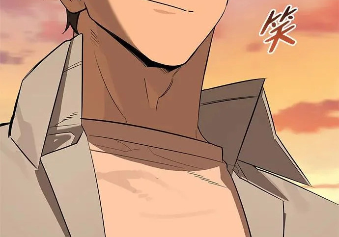 [第44话] 羽化 第13页