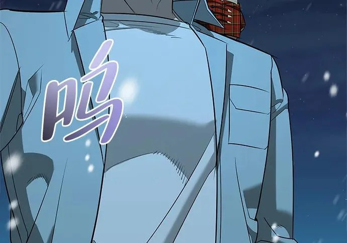 [第44话] 羽化 第42页