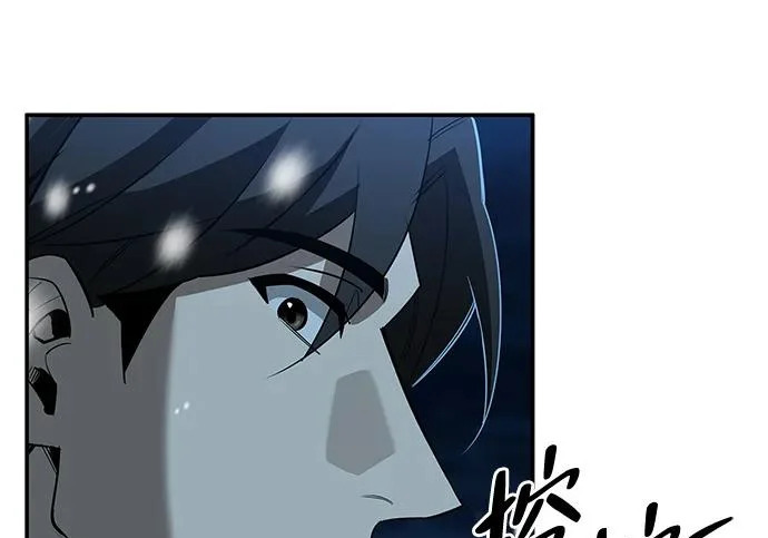 [第44话] 羽化 第48页