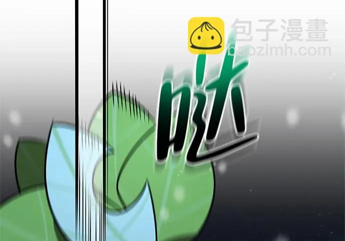 [第44话] 羽化 第78页