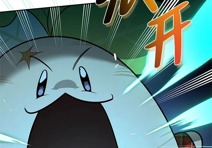 [第44话] 羽化 第82页