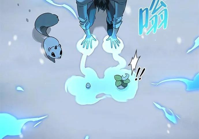 [第44话] 羽化 第98页