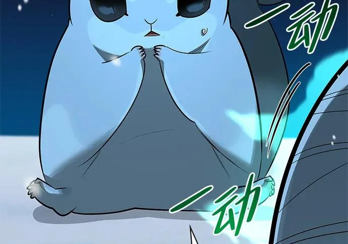[第44话] 羽化 第104页