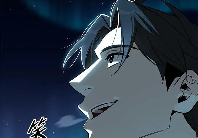 [第44话] 羽化 第121页