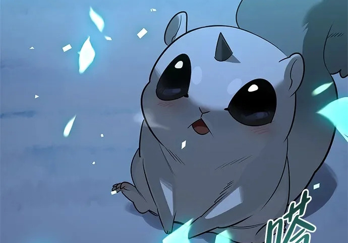 [第44话] 羽化 第125页