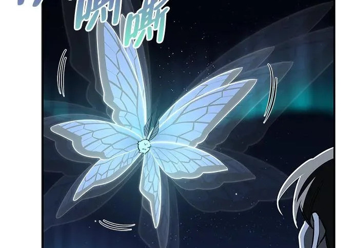 [第44话] 羽化 第146页