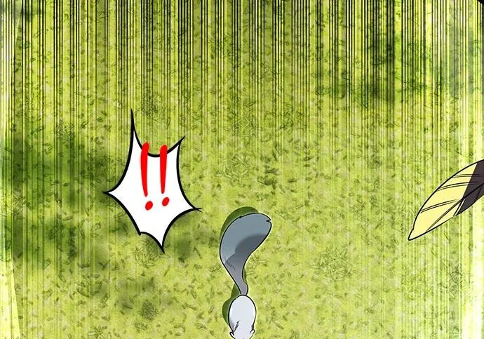 [第44话] 羽化 第181页