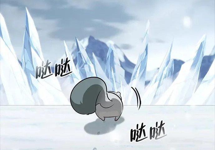 [第44话] 羽化 第202页