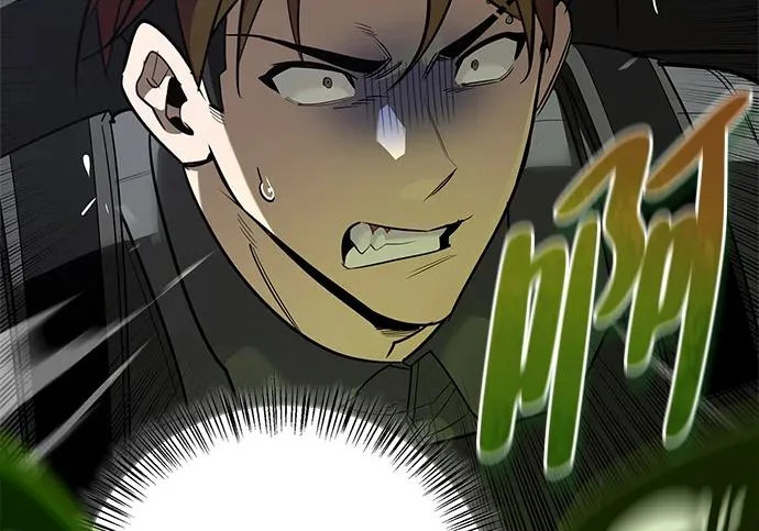 [第44话] 羽化 第227页