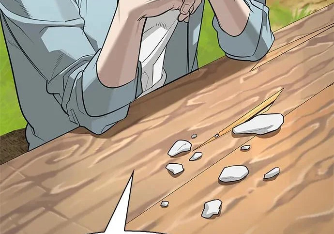 [第45话] 淤泥中开出的莲花 第71页