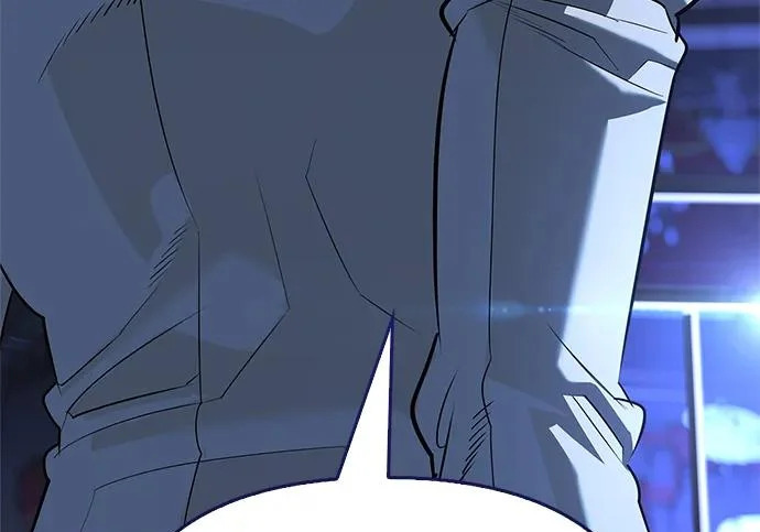 [第45话] 淤泥中开出的莲花 第111页