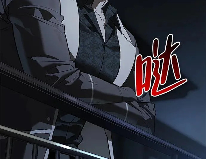 [第45话] 淤泥中开出的莲花 第136页