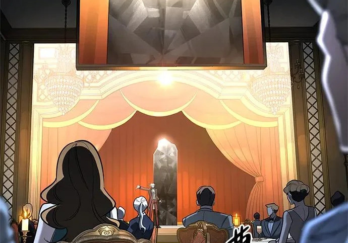 [第45话] 淤泥中开出的莲花 第167页
