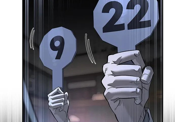 [第45话] 淤泥中开出的莲花 第171页