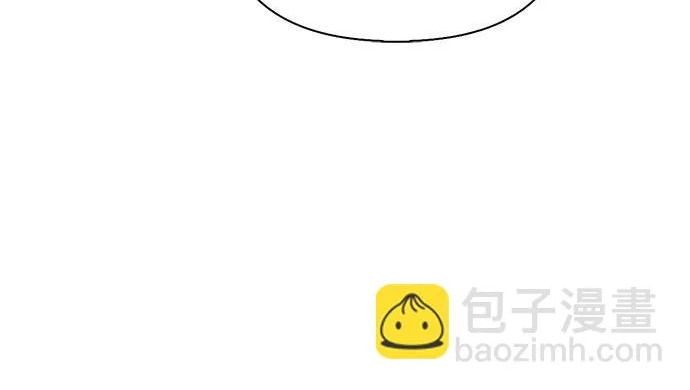 [第45话] 淤泥中开出的莲花 第184页