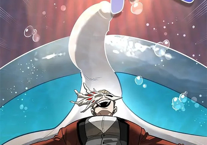 [第45话] 淤泥中开出的莲花 第187页