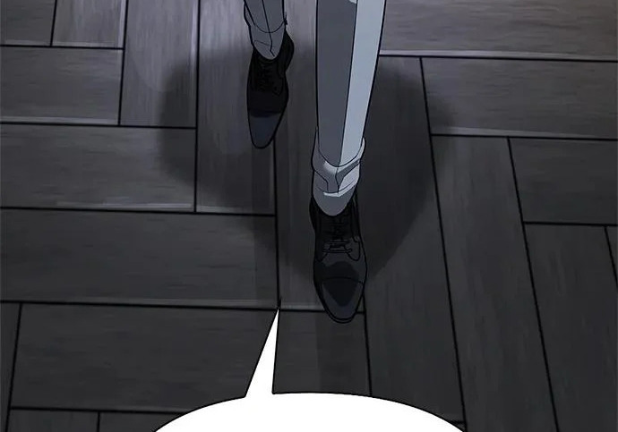 [第45话] 淤泥中开出的莲花 第209页