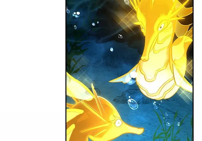 [第45话] 淤泥中开出的莲花 第257页