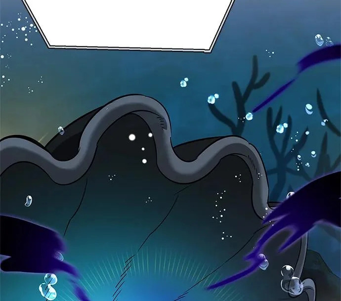 [第45话] 淤泥中开出的莲花 第259页