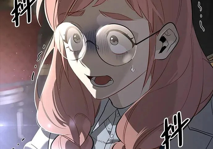 [第45话] 淤泥中开出的莲花 第290页