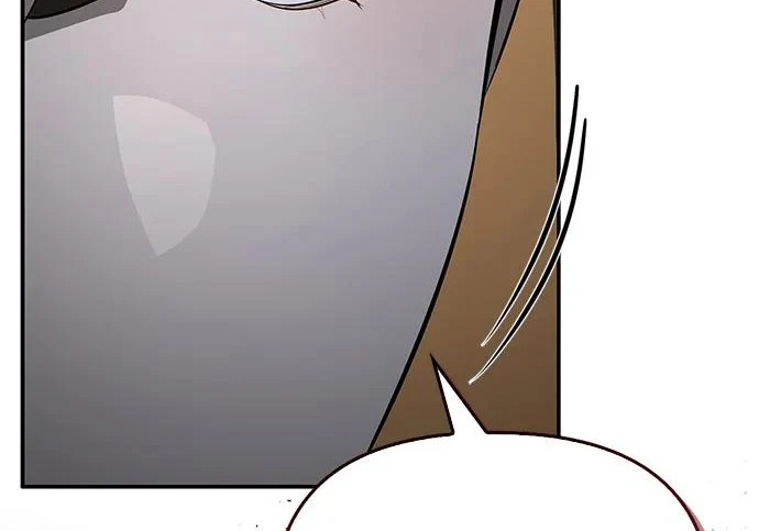 [第46话] 曼德拉草爱好者 第5页