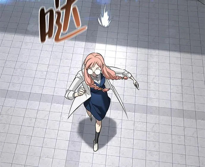 [第46话] 曼德拉草爱好者 第14页