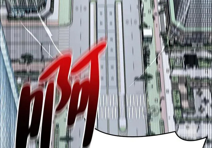 [第46话] 曼德拉草爱好者 第32页