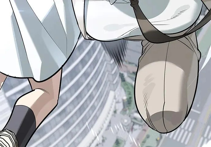 [第46话] 曼德拉草爱好者 第38页