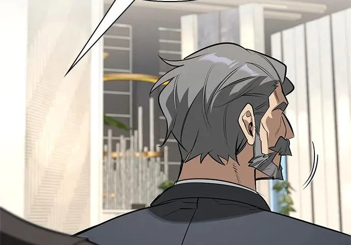 [第46话] 曼德拉草爱好者 第50页