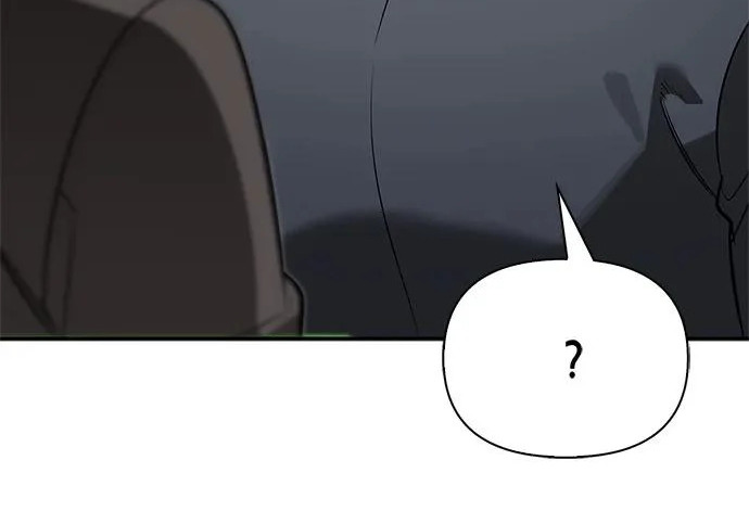 [第46话] 曼德拉草爱好者 第51页