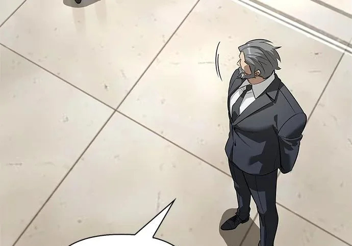 [第46话] 曼德拉草爱好者 第54页