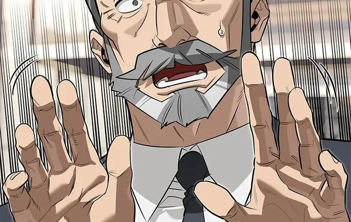 [第46话] 曼德拉草爱好者 第67页