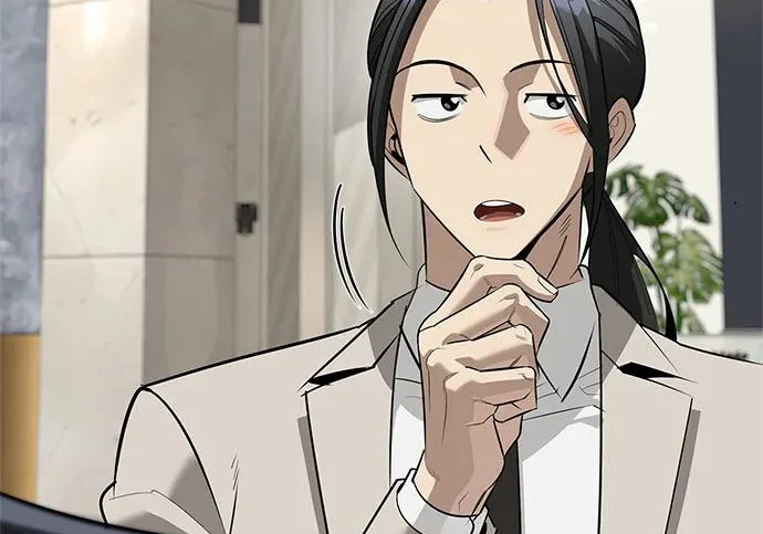 [第46话] 曼德拉草爱好者 第74页