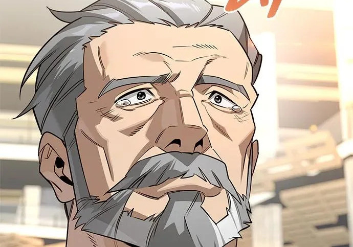 [第46话] 曼德拉草爱好者 第78页