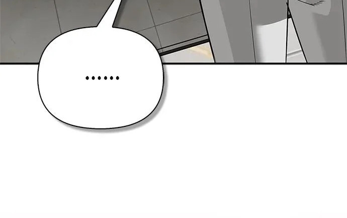 [第46话] 曼德拉草爱好者 第116页