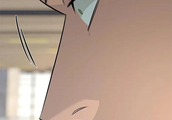 [第46话] 曼德拉草爱好者 第126页