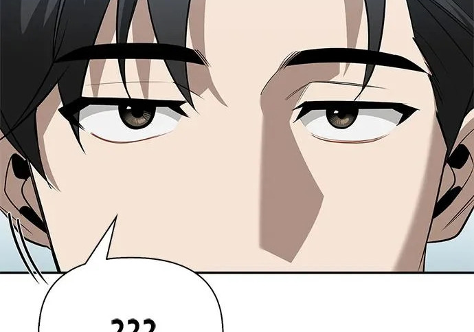 [第46话] 曼德拉草爱好者 第170页