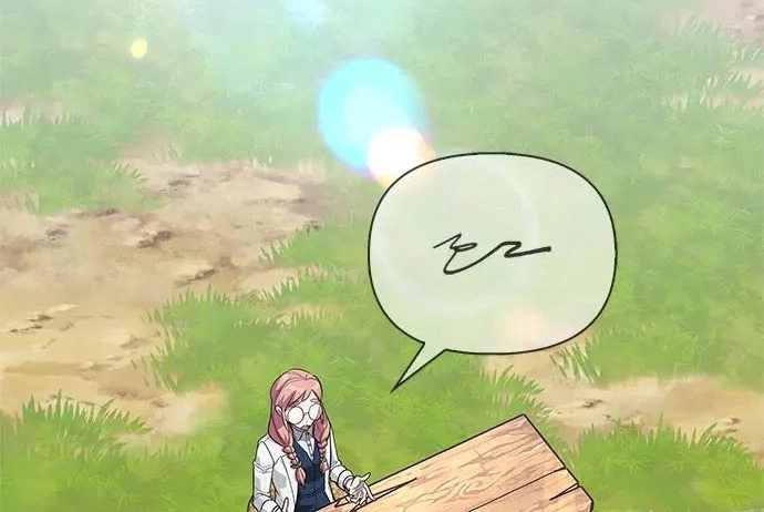 [第46话] 曼德拉草爱好者 第178页