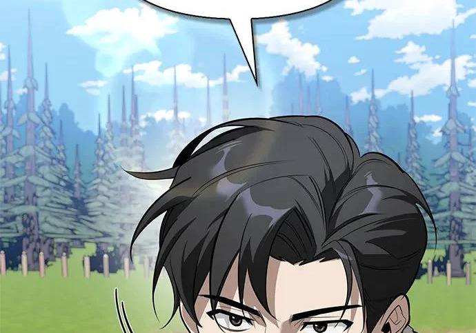 [第46话] 曼德拉草爱好者 第227页