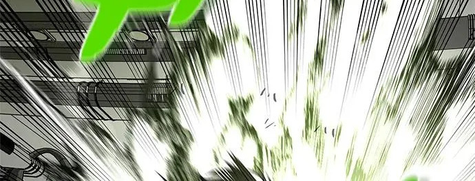 [第46话] 曼德拉草爱好者 第239页