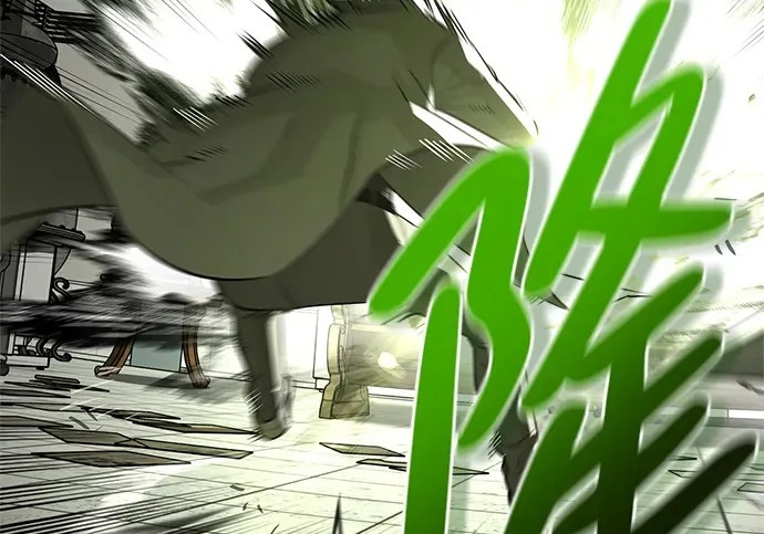 [第46话] 曼德拉草爱好者 第240页