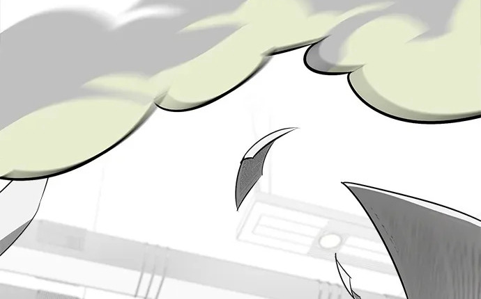 [第46话] 曼德拉草爱好者 第242页