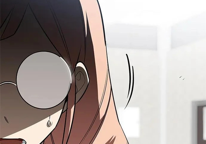 [第46话] 曼德拉草爱好者 第250页